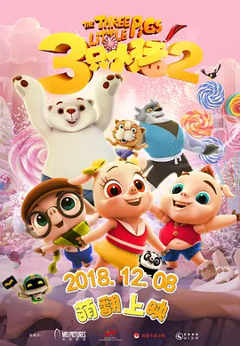 在线亚州